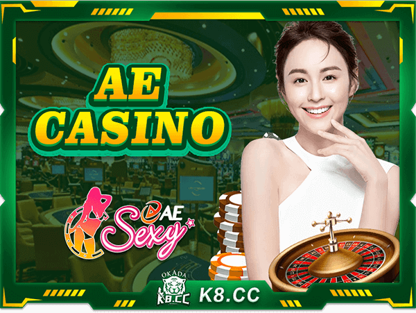 AE Casino